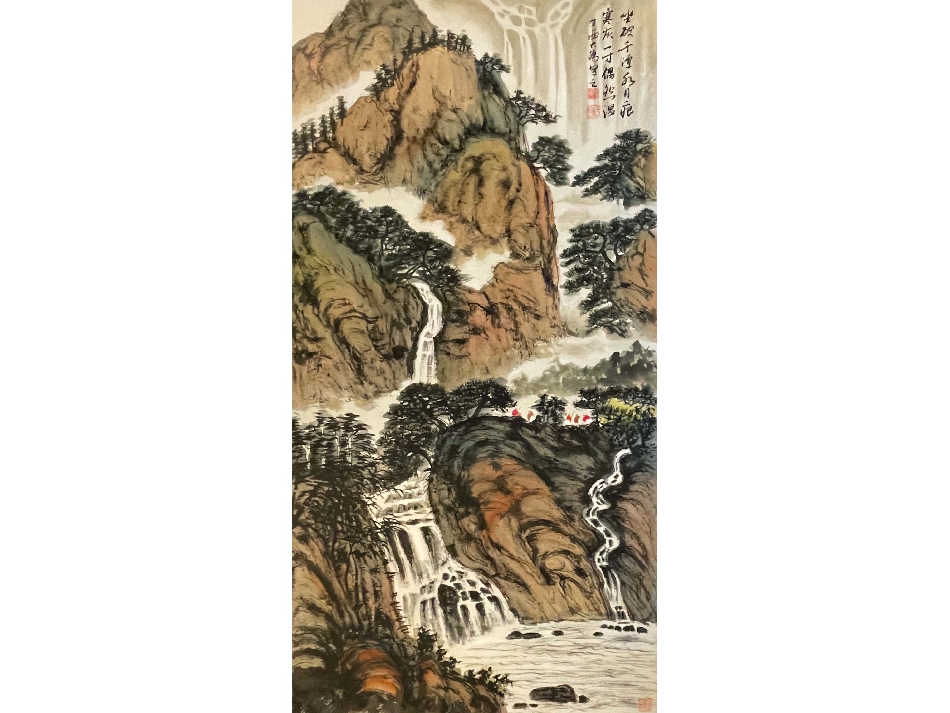 毛大为《山水画》