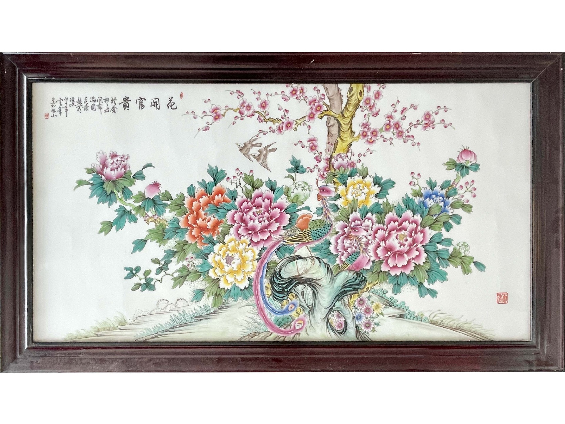 《花开富贵》瓷板画