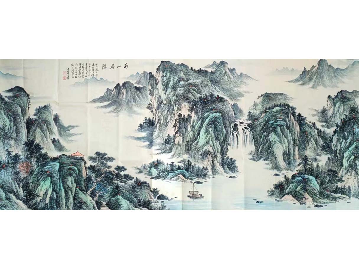 山水画-南山寻隐