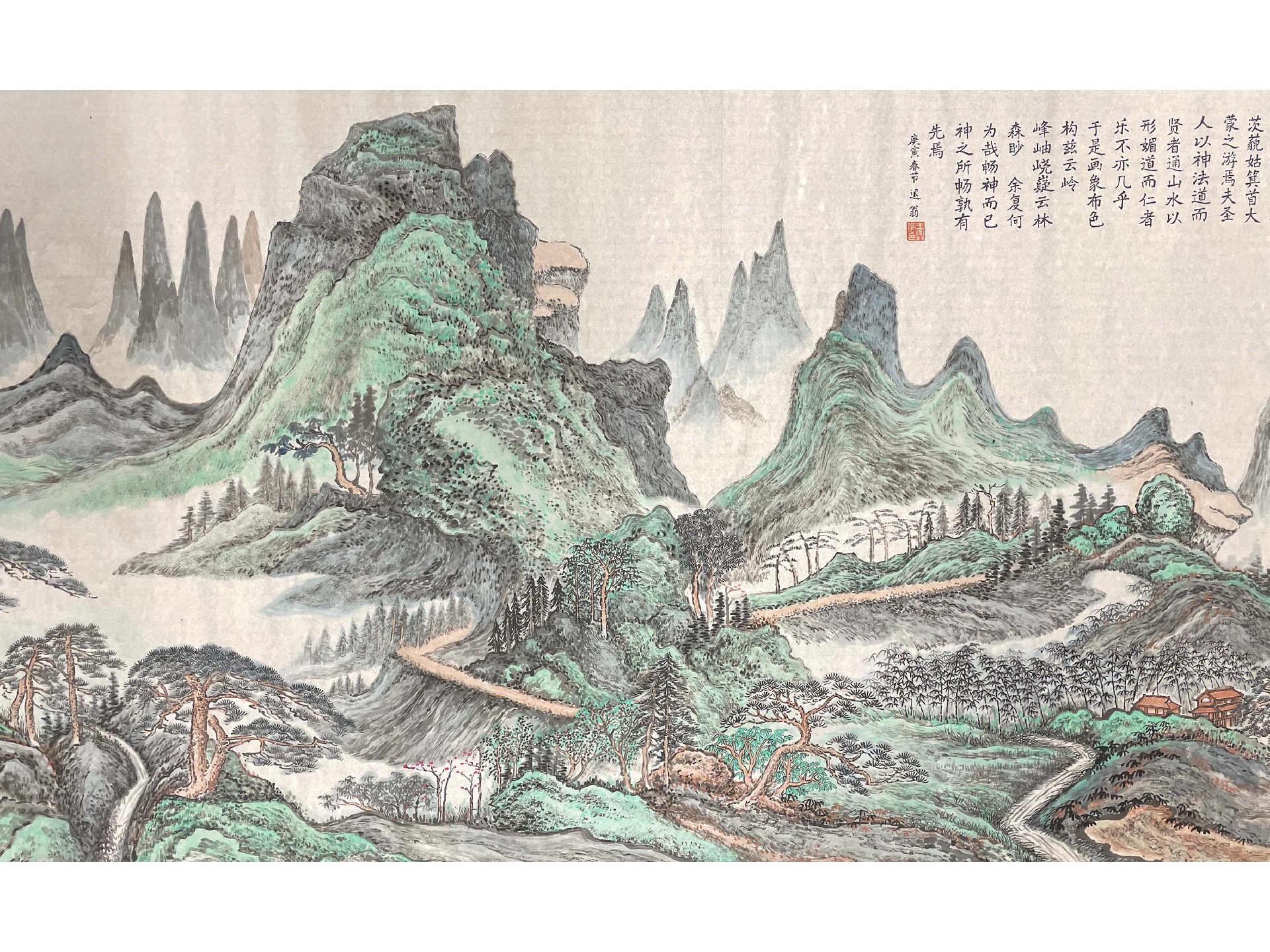 青山绿水画4.jpg