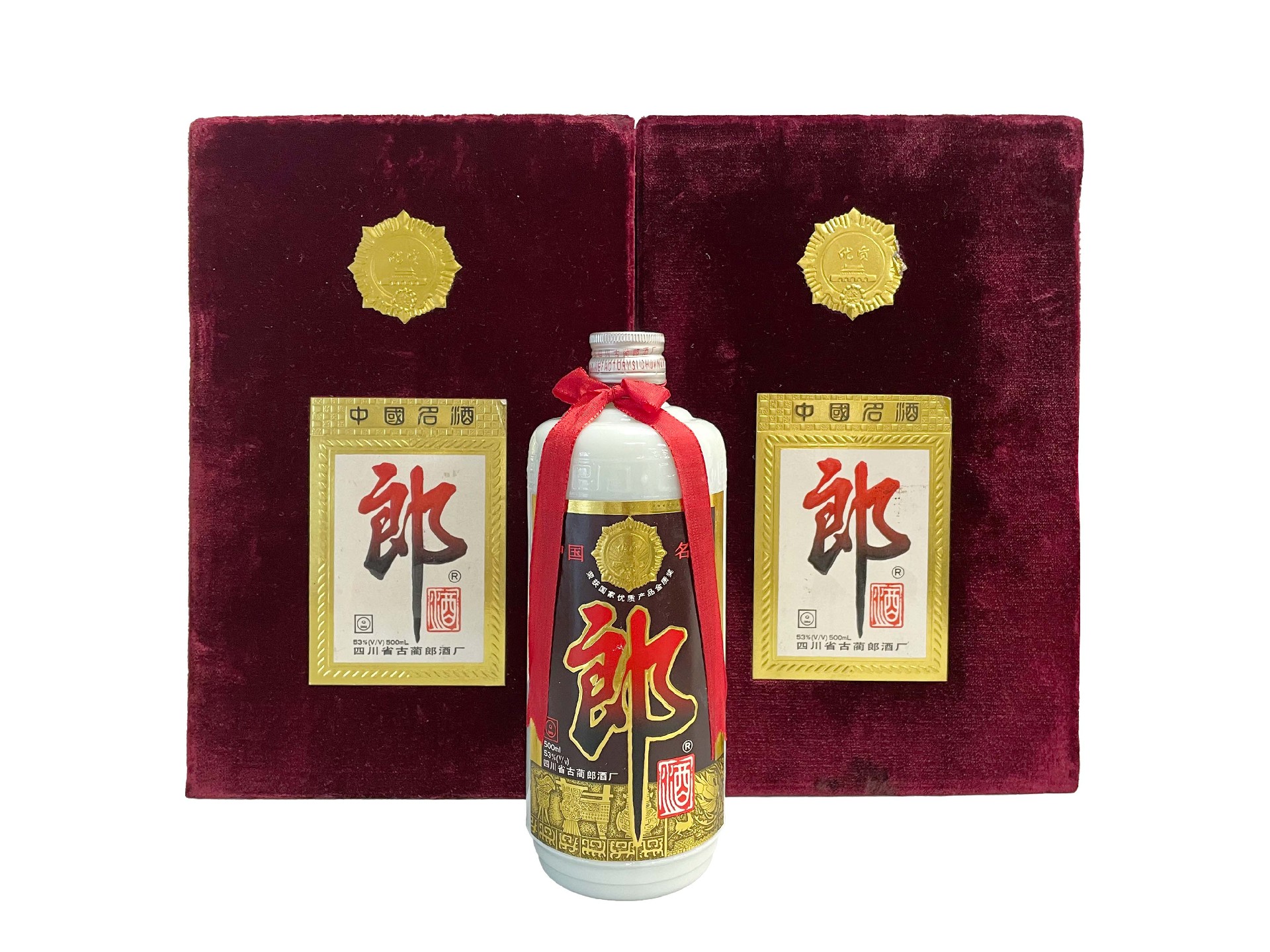 1995年制郎酒两瓶