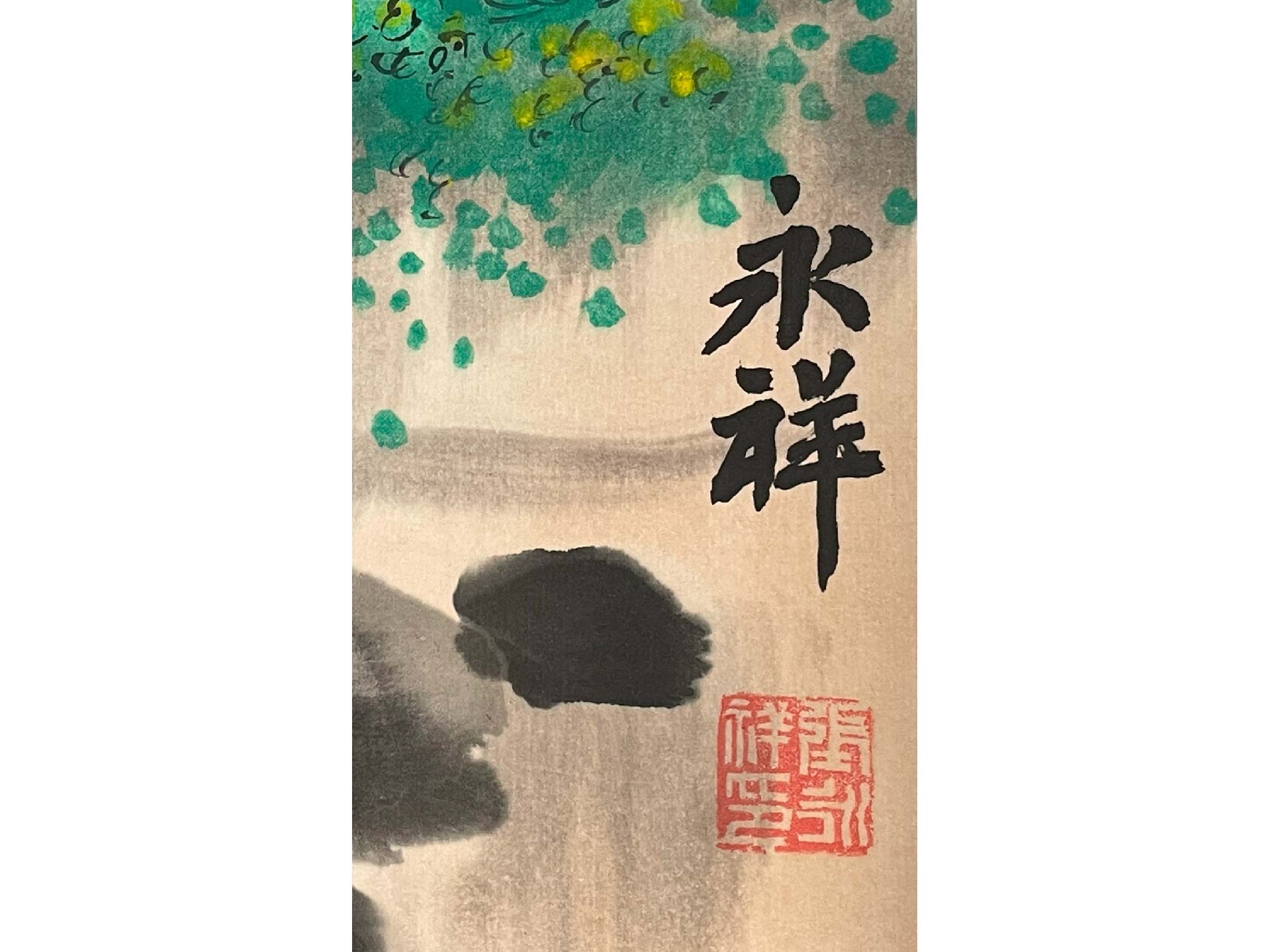 山水画2.jpg